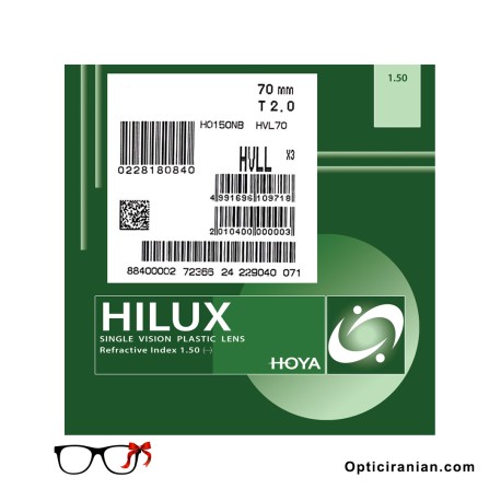 عدسی هایلوکس هویا 1.50 با پوشش HVLL