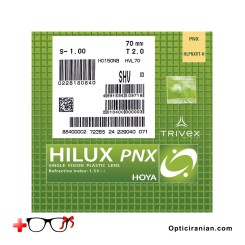 عدسی نشکن PNX هایلوکس هویا 1.53